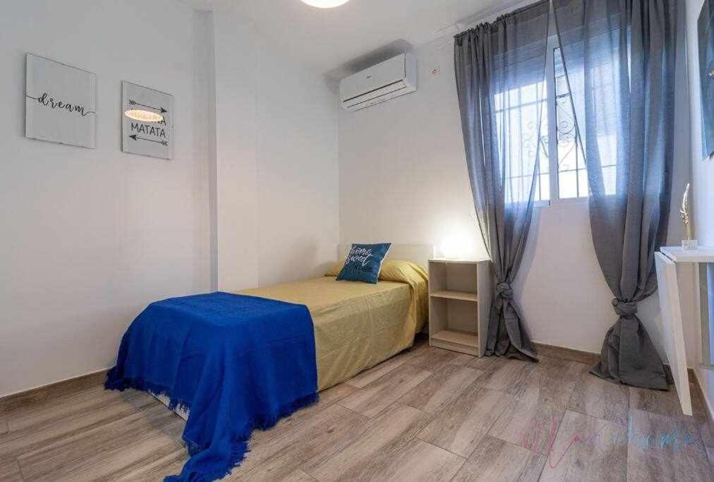 Apartamento 1 En Estadio Sevilla 6 Plazas Y Metro Séville Extérieur photo
